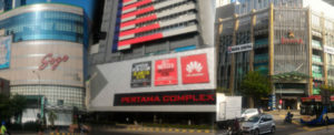 Pertama Complex